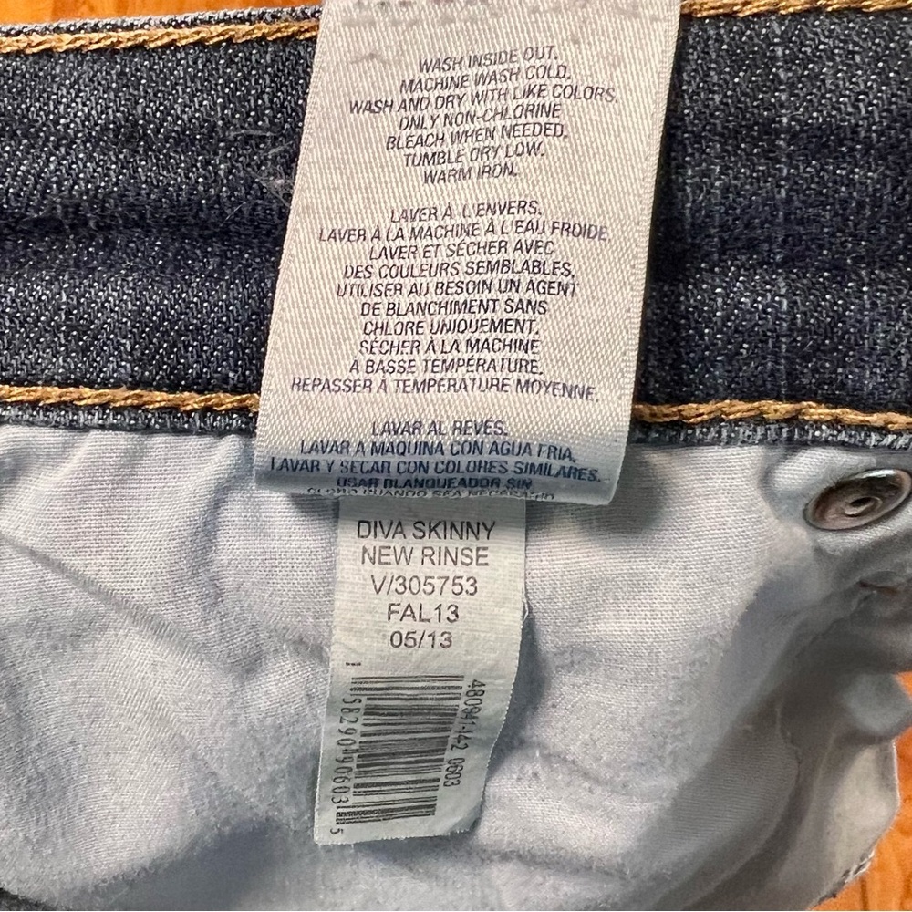 Old Navy Blue Skinny Jeans with Distressed Details New Without Tags - Picture 7 of 7
